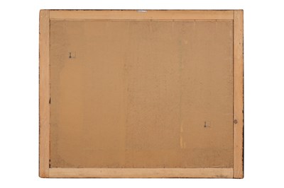 Lot 7 - ALI AL-TAJER (IRAQI, B. 1962)