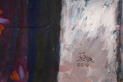 Lot 7 - ALI AL-TAJER (IRAQI, B. 1962)