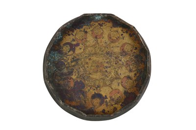 Lot 249 - A COPPER-INLAID INCISED BRASS SAUCER WITH CRESCENT MOONS AND CALLIGRAPHY