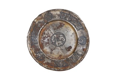Lot 247 - A SMALL SILVER AND NIELLO SAUCER WITH PSEUDO-CALLIGRAPHY AND ANIMALS
