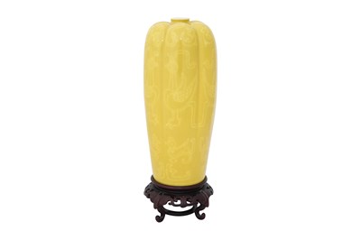 Lot 138 - A JAPANESE YELLOW-GROUND SATSUMA VASE BY MAKUZU KŌZAN (1842 – 1916)