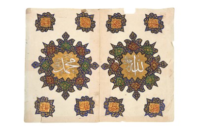 Lot 186 - A LOOSE KASHMIRI ILLUMINATED MANUSCRIPT OPENING BIFOLIO WITH CALLIGRAPHIC SHAMSA MEDALLIONS