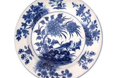 Lot 38 - A SET OF FIVE CHINESE BLUE AND WHITE SAUCERS