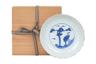 Lot 116 - A CHINESE KO SOMETSUKE LOBED 'TIGER' DISH
