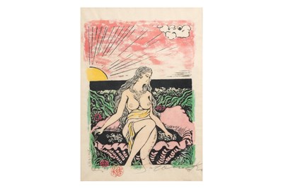 Lot 218 - SATOMI KUSAKA (1935 – )