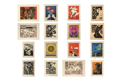 Lot 225 - HANGA NO KOKORO