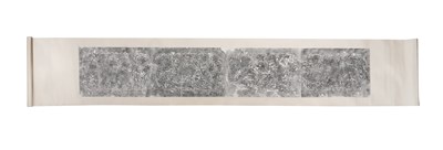 Lot 61 - A CHINESE PRINT OF AN INK RUBBING MOUNTED AS A HANDSCROLL