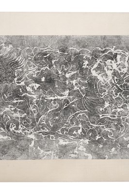 Lot 61 - A CHINESE PRINT OF AN INK RUBBING MOUNTED AS A HANDSCROLL