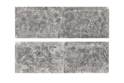 Lot 61 - A CHINESE PRINT OF AN INK RUBBING MOUNTED AS A HANDSCROLL