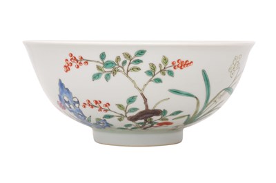Lot 48 - A CHINESE FAMILLE ROSE 'LINGZHI' BOWL