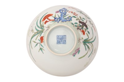 Lot 48 - A CHINESE FAMILLE ROSE 'LINGZHI' BOWL
