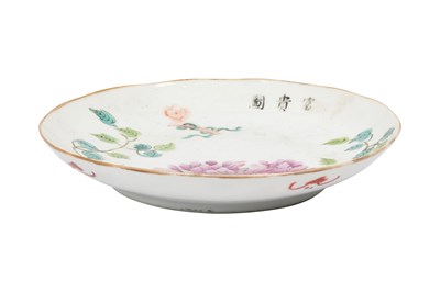 Lot 51 - A CHINESE FAMILLE ROSE 'PEONY' DISH
