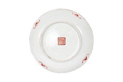 Lot 51 - A CHINESE FAMILLE ROSE 'PEONY' DISH