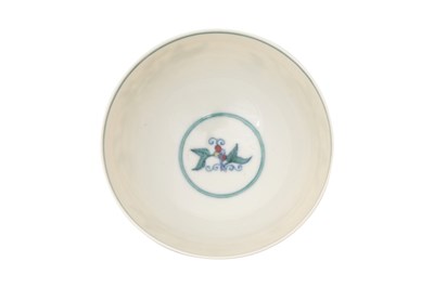 Lot 89 - A CHINESE DOUCAI 'SQUIRREL AND GRAPES' BOWL