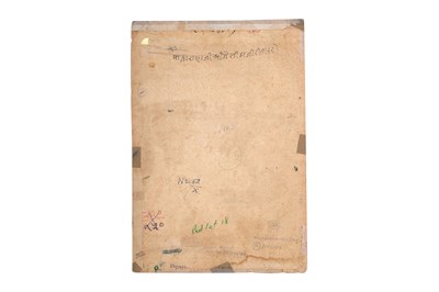Lot 42 - A NOBLE RAJPUT FIGURE RIDING AN ELEPHANT ACROSS A RIVER