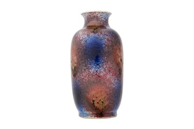 Lot 82 - A CHINESE PEACH BLOOM AND POWDER BLUE VASE