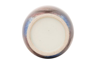 Lot 82 - A CHINESE PEACH BLOOM AND POWDER BLUE VASE