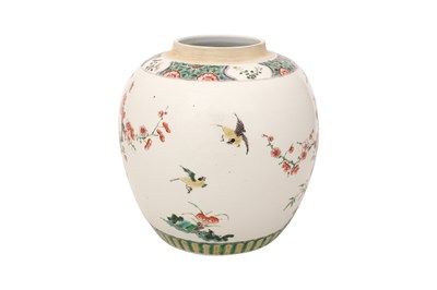 Lot 41 - A CHINESE FAMILLE VERTE 'CUCKOO' JAR