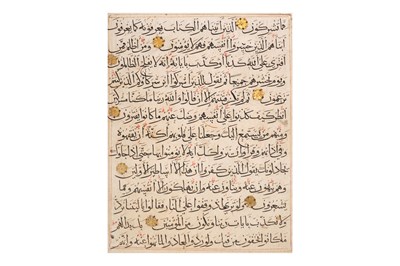 Lot 64 - FOUR ILLUMINATED LOOSE QUR’AN FOLIOS AND A MAGHRIBI BIFOLIO