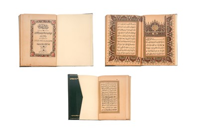 Lot 94 - TWO ISLAMIC MANUSCRIPTS AND A PRINTED DALA’IL AL-KHAYRAT BY AL-JAZULI (d. 1465)