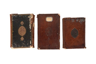Lot 85 - THREE ISLAMIC MANUSCRIPTS