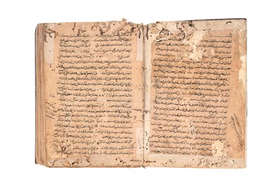 Lot 85 - THREE ISLAMIC MANUSCRIPTS