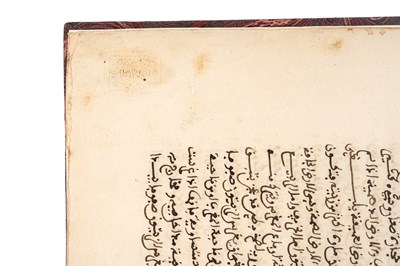 Lot 83 - THREE ISLAMIC MANUSCRIPTS