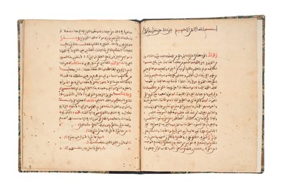 Lot 83 - THREE ISLAMIC MANUSCRIPTS