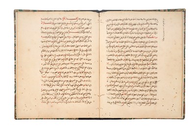 Lot 83 - THREE ISLAMIC MANUSCRIPTS
