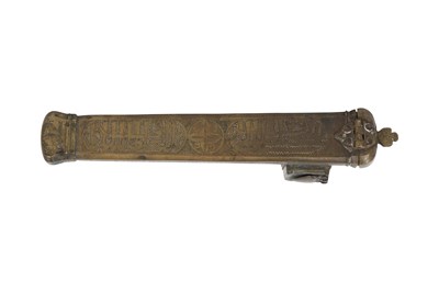 Lot 68 - THREE ISLAMIC BRASS PEN CASES WITH INKWELLS (DAWAT)