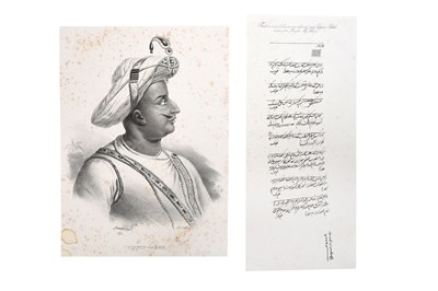 Lot 165 - TIPPOU-SAHEB: A LITHOGRAPHED PORTRAIT OF TIPU SULTAN OF MYSORE AND A FACSIMILE OFFICIAL DOCUMENT