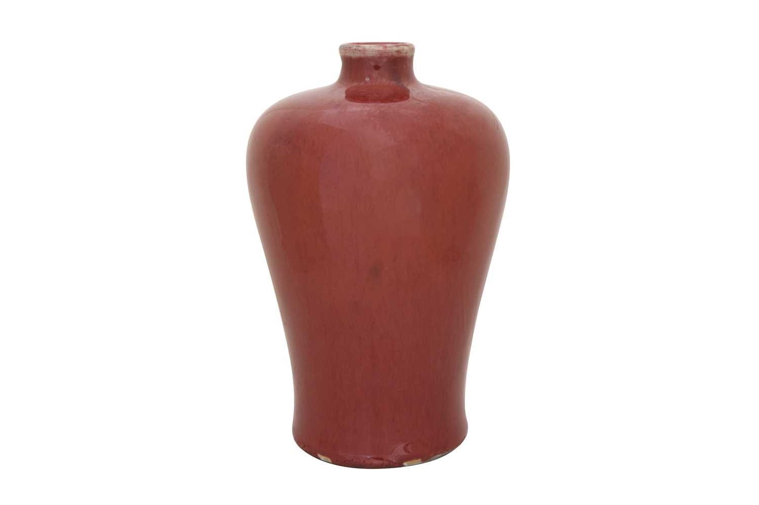 Lot 76 - A CHINESE RED-GLAZED VASE, MEIPING