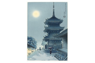 Lot 187 - TANGYU ASADA (1899-1984)