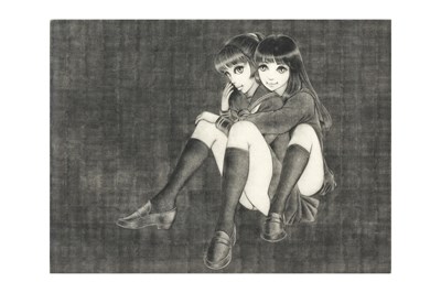 Lot 231 - YUKIYO MAEKAWA (?)