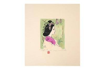 Lot 216 - SATOMI KUSAKA (1935 – )
