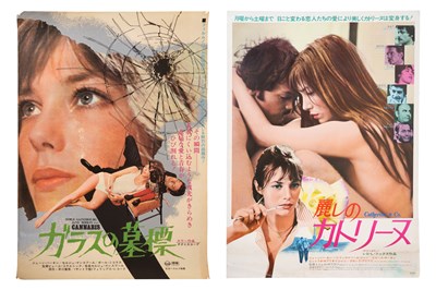 Lot 246 - TWO JAPANESE FILM POSTERS
