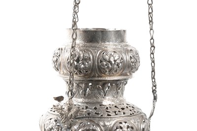 Lot 243 - TWO ARMENIAN SILVER HANGING CENSERS