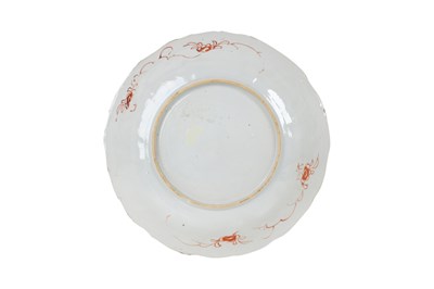 Lot 43 - A CHINESE IRON-RED AND GILT FIGURAL DISH