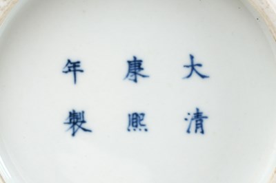 Lot 96 - A CHINESE BLUE AND WHITE 'LANDSCAPE' ROULEAU VASE
