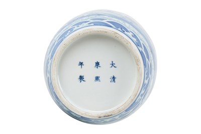 Lot 96 - A CHINESE BLUE AND WHITE 'LANDSCAPE' ROULEAU VASE