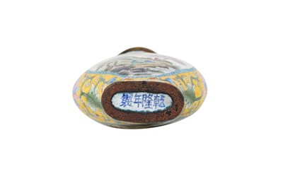 Lot 54 - A CHINESE YELLOW-GROUND ENAMELLED SNUFF BOTTLE