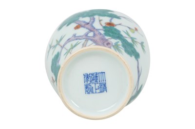 Lot 90 - A CHINESE 'THREE FRIENDS OF WINTER' VASE, MEIPING