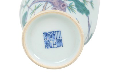 Lot 90 - A CHINESE 'THREE FRIENDS OF WINTER' VASE, MEIPING