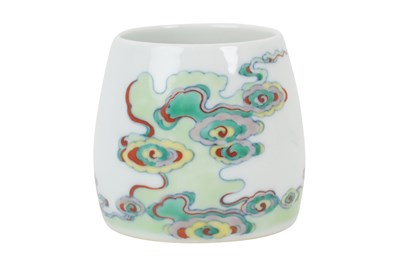 Lot 88 - A CHINESE DOUCAI 'CLOUDS' BRUSH WASHER