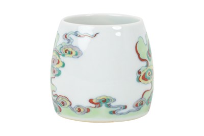Lot 88 - A CHINESE DOUCAI 'CLOUDS' BRUSH WASHER