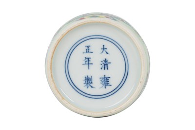Lot 88 - A CHINESE DOUCAI 'CLOUDS' BRUSH WASHER