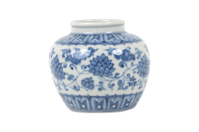 Lot 36 - A CHINESE BLUE AND WHITE 'LOTUS' JAR