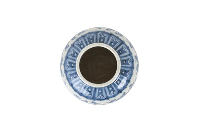 Lot 36 - A CHINESE BLUE AND WHITE 'LOTUS' JAR
