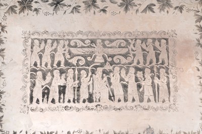 Lot 236 - AN UNMARKED IRANIAN (PERSIAN) SILVER TRAY