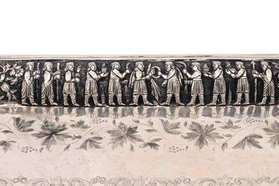 Lot 236 - AN UNMARKED IRANIAN (PERSIAN) SILVER TRAY